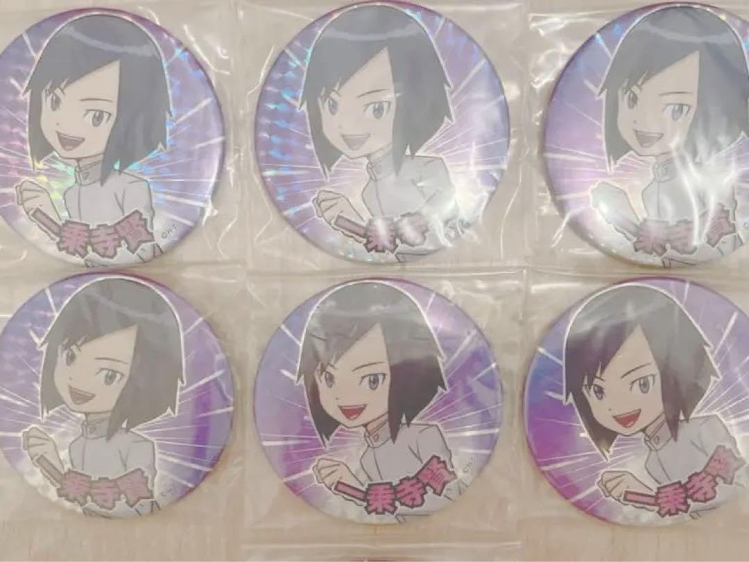 デジモン　一乗寺賢　缶バッジ Amazon.co.jp: デジモンアドベンチャー デジフェス2023 缶バッジ